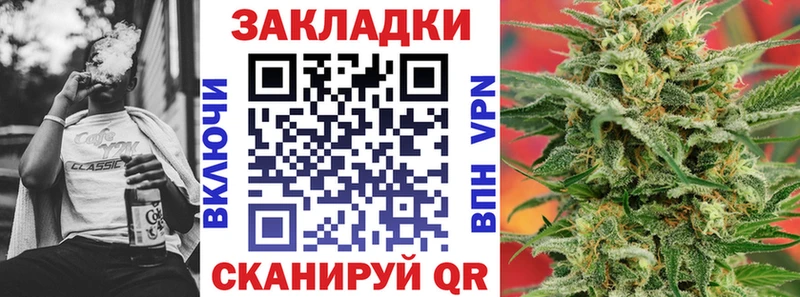 Виды наркотиков купить Архангельск АМФЕТАМИН  Cocaine  Alpha-PVP  Меф  Канабис 