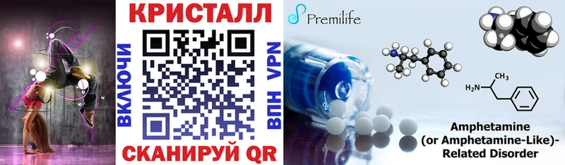 как найти закладки  ссылка на мегу ССЫЛКА  АМФ 98%  Архангельск 
