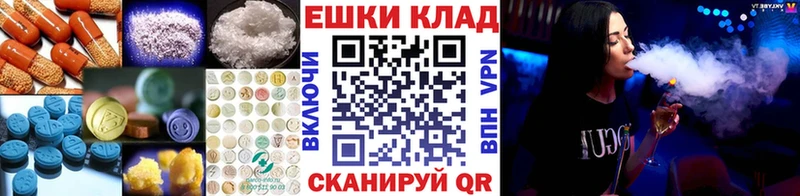 ЭКСТАЗИ DUBAI Архангельск