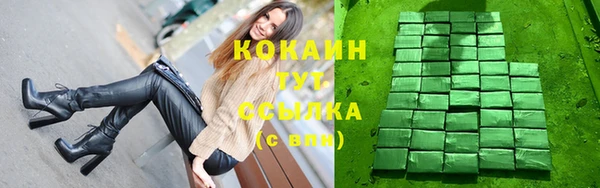 скорость Богданович