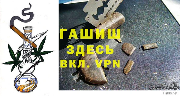 мет Россошь