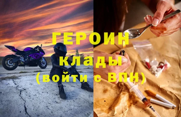 мет Россошь