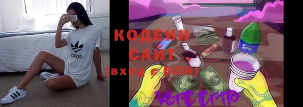 мет Россошь