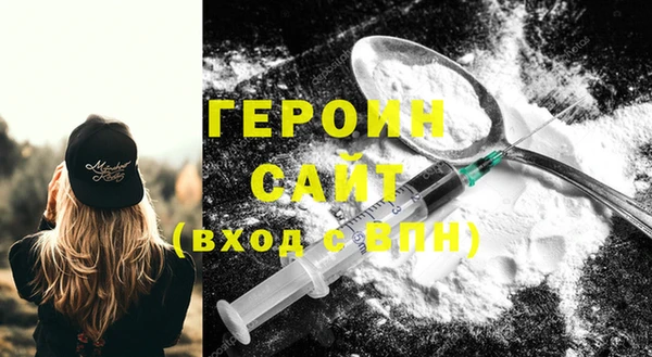 мет Россошь