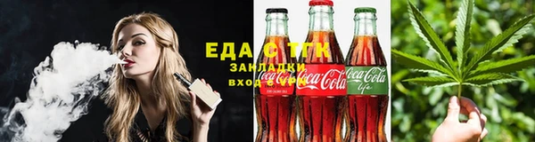 мдма Нягань