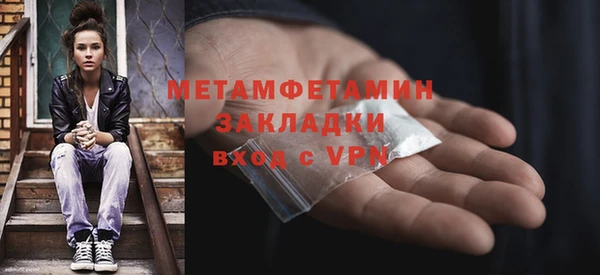 PSILOCYBIN Михайловка