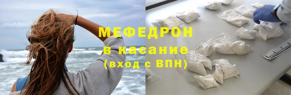 гашик Володарск