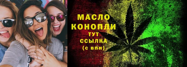 стаф Ростов