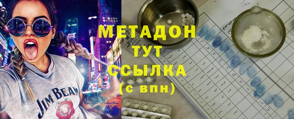 мет Россошь