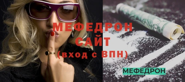 марки nbome Рославль