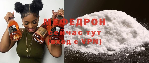 марки nbome Рославль