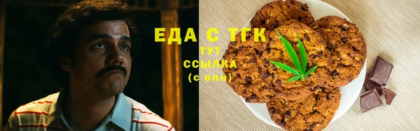 стаф Ростов