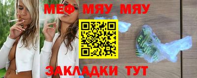 кокс Азнакаево