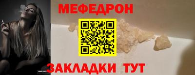 2c-b Аргун