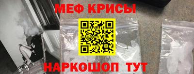 2c-b Аргун