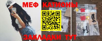 мдпв Апрелевка