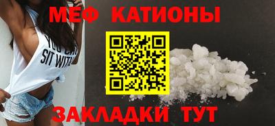мдпв Апрелевка