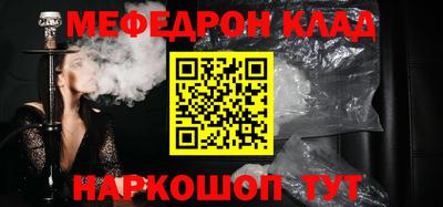 гашишное масло Абакан