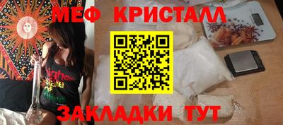 кокс Азнакаево