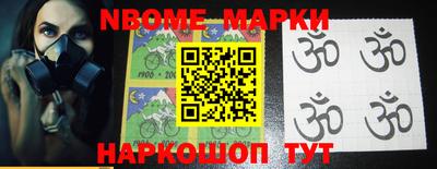 мдпв Апрелевка