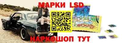 мдпв Апрелевка