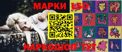 дживик Апшеронск