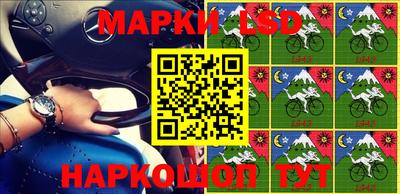 гашишное масло Абакан