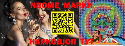 не бодяженный Абинск