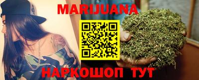 дживик Апшеронск