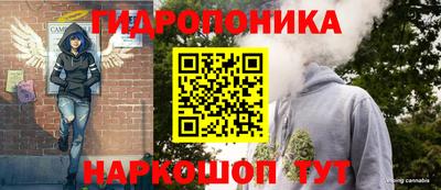 2c-b Аргун