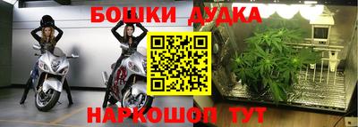 кокс Азнакаево