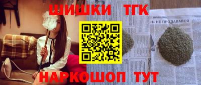 дживик Апшеронск