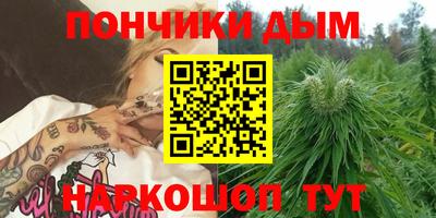 кокс Азнакаево