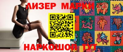 мдпв Апрелевка