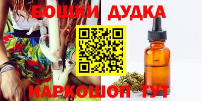 не бодяженный Абинск