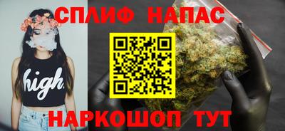 дживик Апшеронск