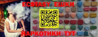 мдпв Апрелевка