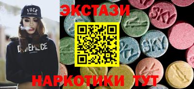 мдпв Апрелевка