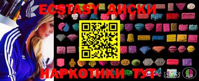 дживик Апшеронск