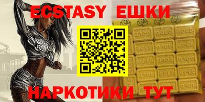 кокс Азнакаево