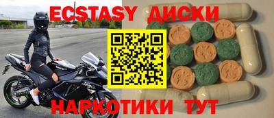 мдпв Апрелевка