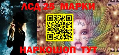 гашишное масло Абакан