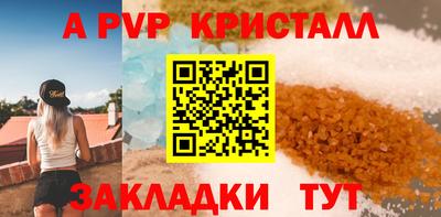 2c-b Аргун
