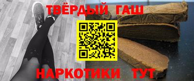 дживик Апшеронск