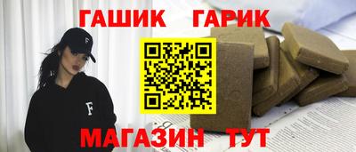 мдпв Апрелевка