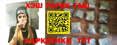 кокс Азнакаево