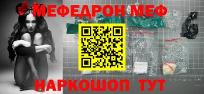 мдпв Апрелевка