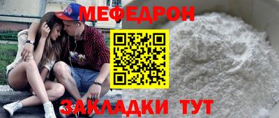 мдпв Апрелевка