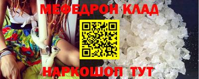 гашишное масло Абакан