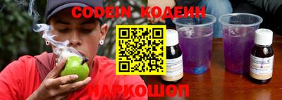 не бодяженный Абинск